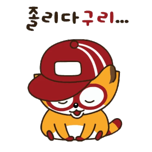 😪 Стикер «Neoguri» для Telegram