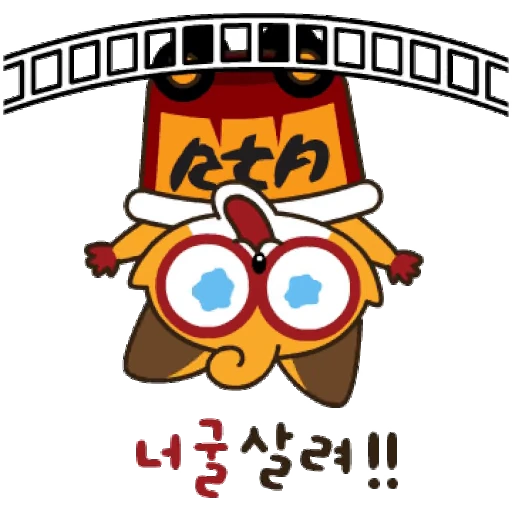 🎢 Стикер «Neoguri» для Telegram