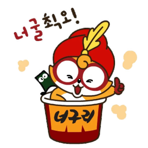 🥡 Стикер «Neoguri» для Telegram