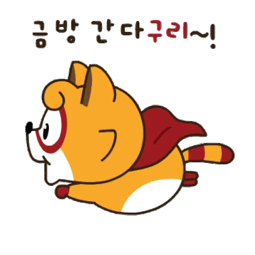 🦸 Стикер «Neoguri» для Telegram