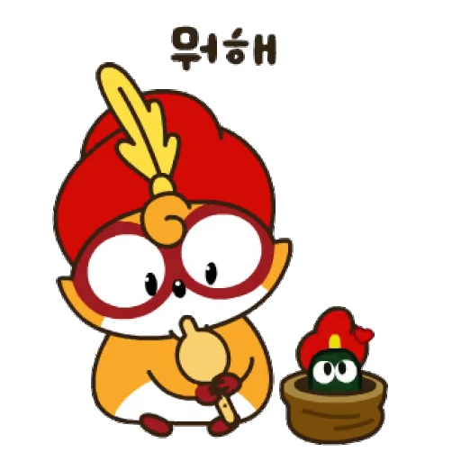 🐍 Стикер «Neoguri» для Telegram