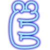 🙁 Эмодзи «Neon font Неоновый шрифт» для Telegram