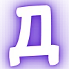 😚 Эмодзи «Неон» для Telegram