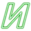 🔠 Эмодзи «Neon Font» для Telegram