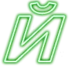 🔠 Эмодзи «Neon Font» для Telegram