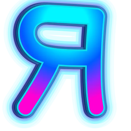 💎 Эмодзи «NeonFont 2» для Telegram