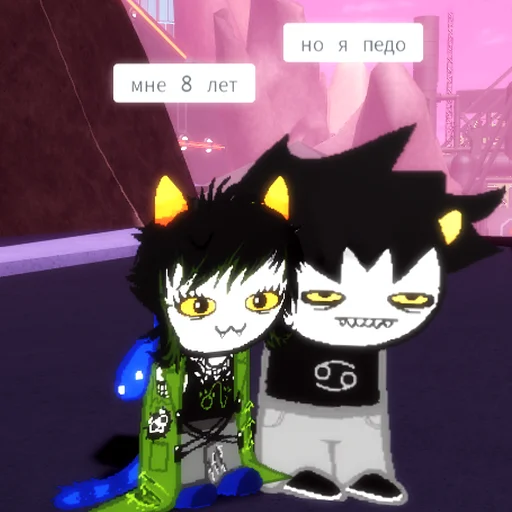 🫤 Стикер «Nepeta Leijon» для Telegram