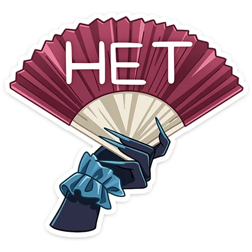 🥵 Стикер «Нефритта» для Telegram