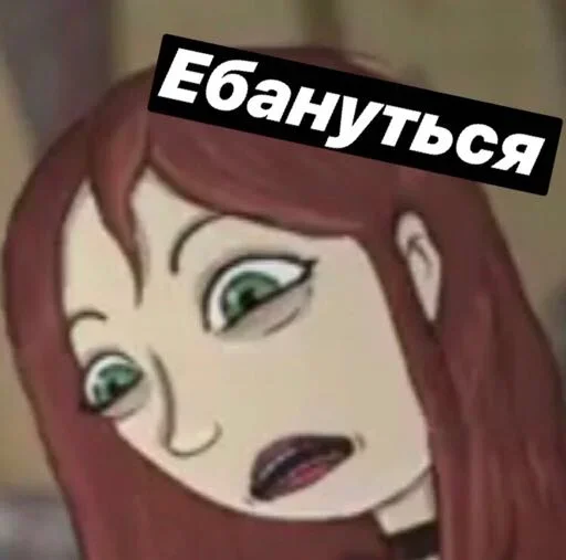 😙 Стикер «Салли Фейс Sally Face» для Telegram
