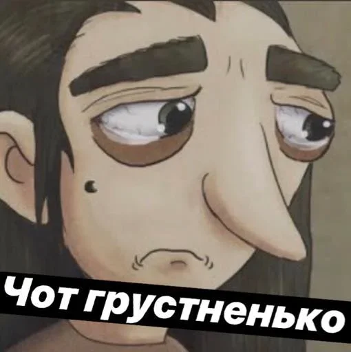 😚 Стикер «Салли Фейс Sally Face» для Telegram