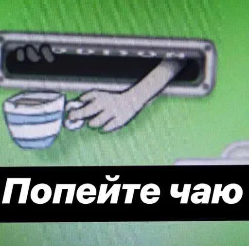 😚 Стикер «Салли Фейс Sally Face» для Telegram