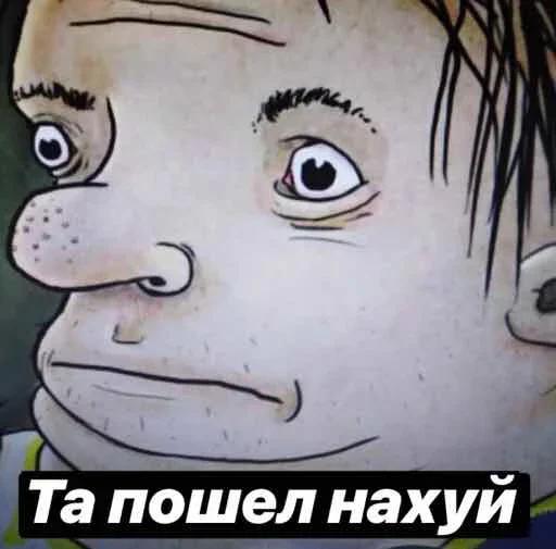 😙 Стикер «Салли Фейс Sally Face» для Telegram