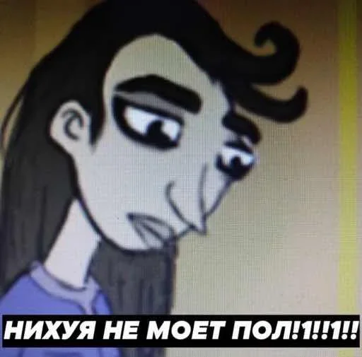 😚 Стикер «Салли Фейс Sally Face» для Telegram