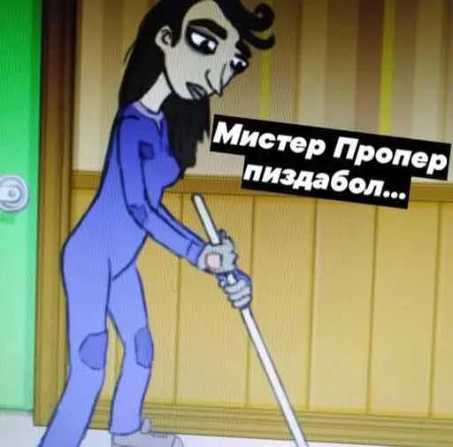 🤩 Стикер «Салли Фейс Sally Face» для Telegram