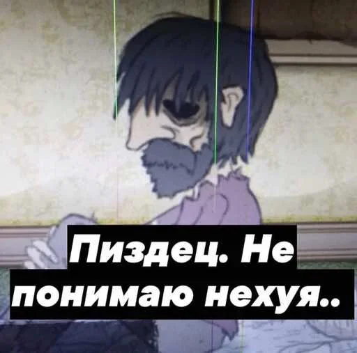 🥳 Стикер «Салли Фейс Sally Face» для Telegram