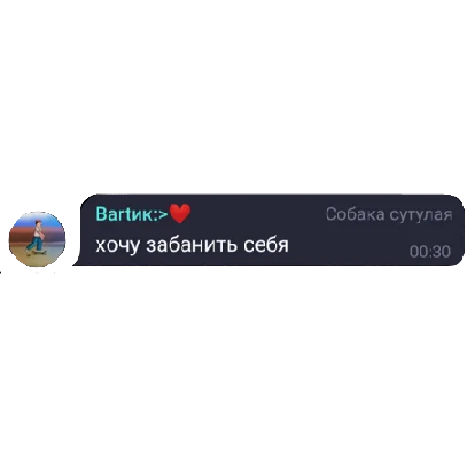 😔 Стикер «NERDY SQUAD (the hatters)» для Telegram