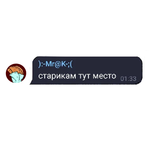 👵 Стикер «NERDY SQUAD (the hatters)» для Telegram