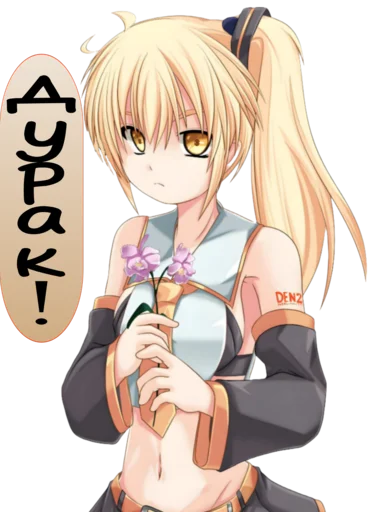 😮‍💨 Стикер «Akita Neru» для Telegram