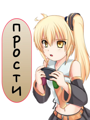 😟 Стикер «Akita Neru» для Telegram
