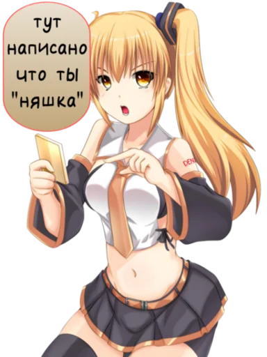 🥵 Стикер «Akita Neru» для Telegram