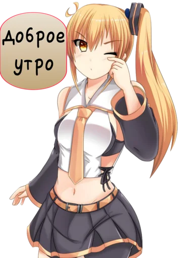😇 Стикер «Akita Neru» для Telegram