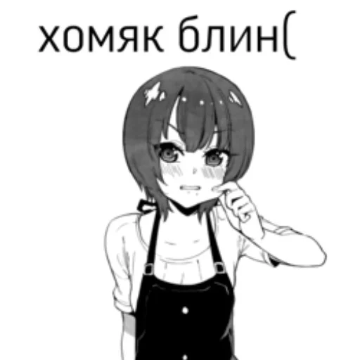 🐹 Стикер «нескафешка» для Telegram