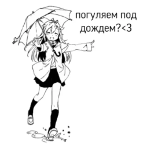 🌧 Стикер «нескафешка» для Telegram