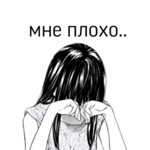 🤒 Стикер «нескафешка» для Telegram