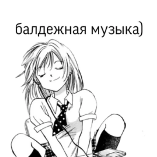 ☺️ Стикер «нескафешка» для Telegram