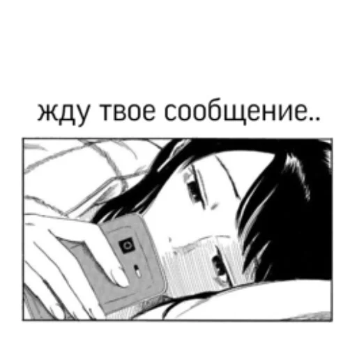 🥴 Стикер «нескафешка» для Telegram