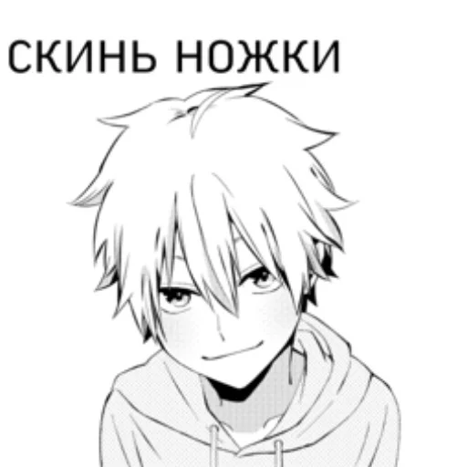😡 Стикер «нескафешка» для Telegram