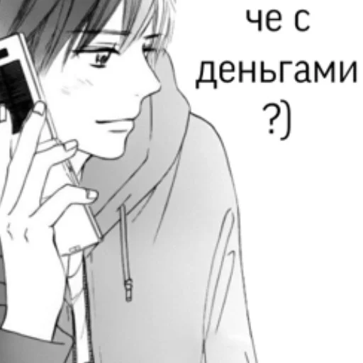 🤑 Стикер «нескафешка» для Telegram