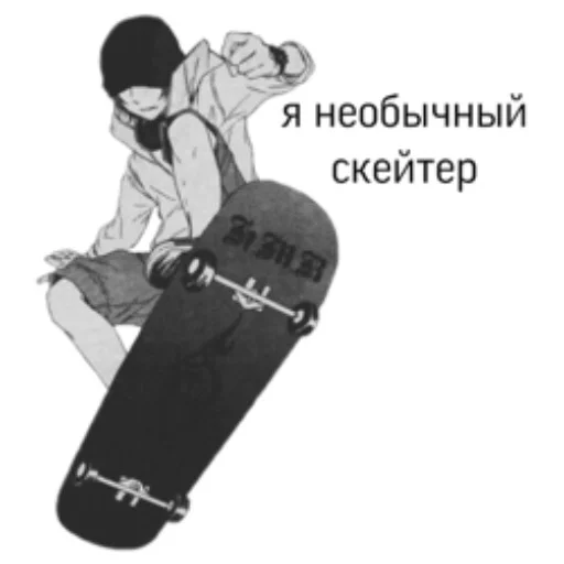🤕 Стикер «нескафешка» для Telegram