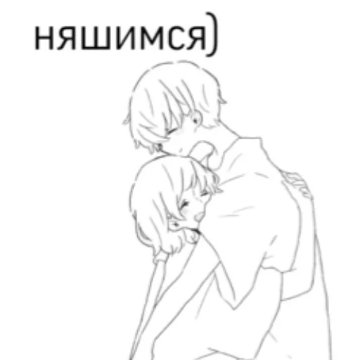 ☺️ Стикер «нескафешка» для Telegram