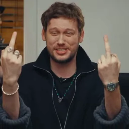 🖕 Стикер «НеСерёжа» для Telegram