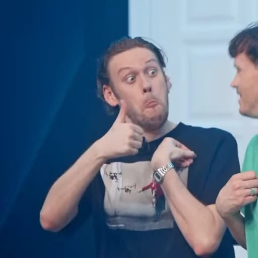 👍 Стикер «НеСерёжа» для Telegram