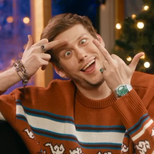 🖕 Стикер «НеСерёжа» для Telegram