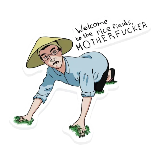 🤨 Стикер «Hееште меня» для Telegram