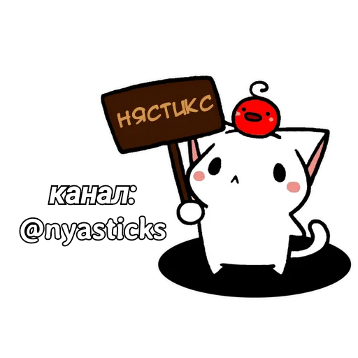 🎭 Стикер «Несчастный мальчик» для Telegram