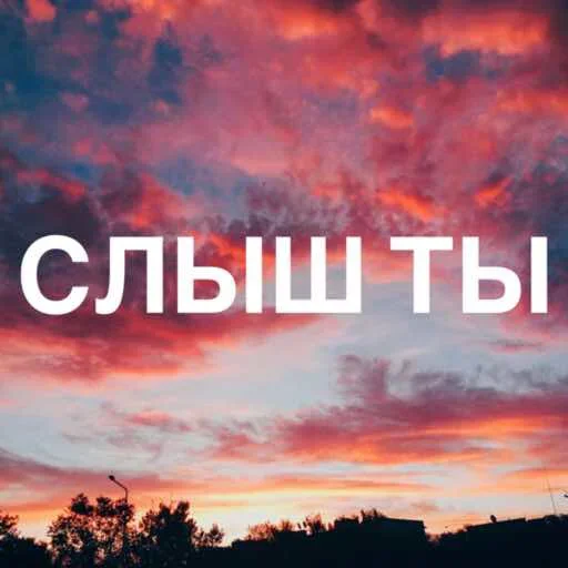 😡 Стикер «nesquik» для Telegram