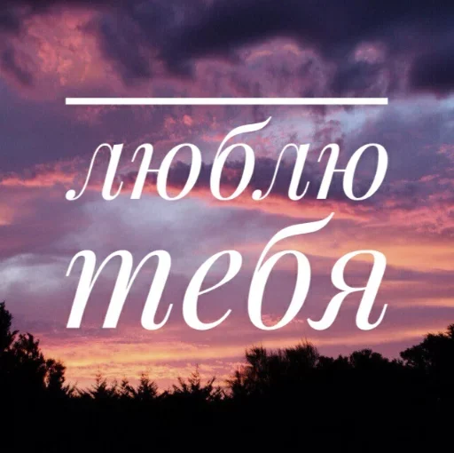❤️ Стикер «nesquik» для Telegram