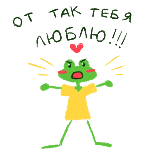 🥰 Стикер «nesquik» для Telegram