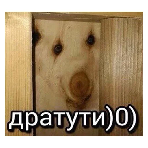 👋 Стикер «nesquik» для Telegram