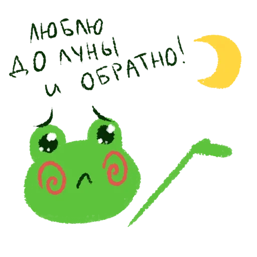 💔 Стикер «nesquik» для Telegram