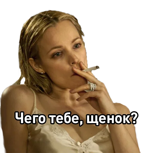 🖕 Стикер «nesquik» для Telegram