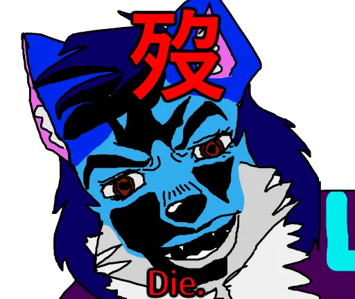🔚 Стикер «NesterTheWolf» для Telegram