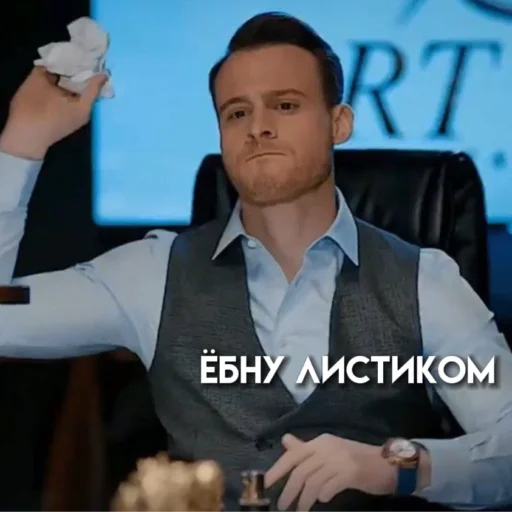 😡 Стикер «Постучи себе по голове» для Telegram