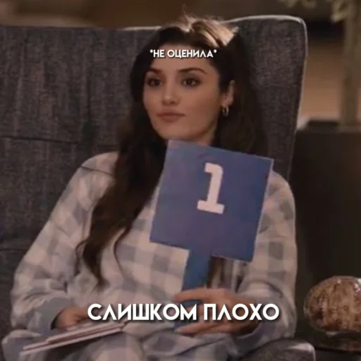 1⃣ Стикер «Постучи себе по голове» для Telegram