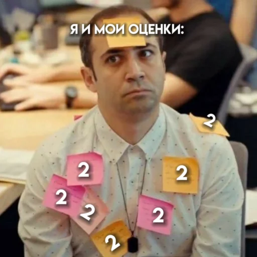 🤯 Стикер «Постучи себе по голове» для Telegram