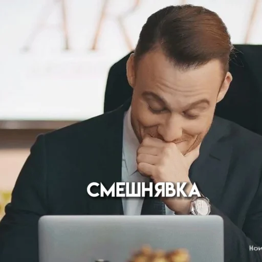 Стикерпак Постучи себе по голове для Telegram